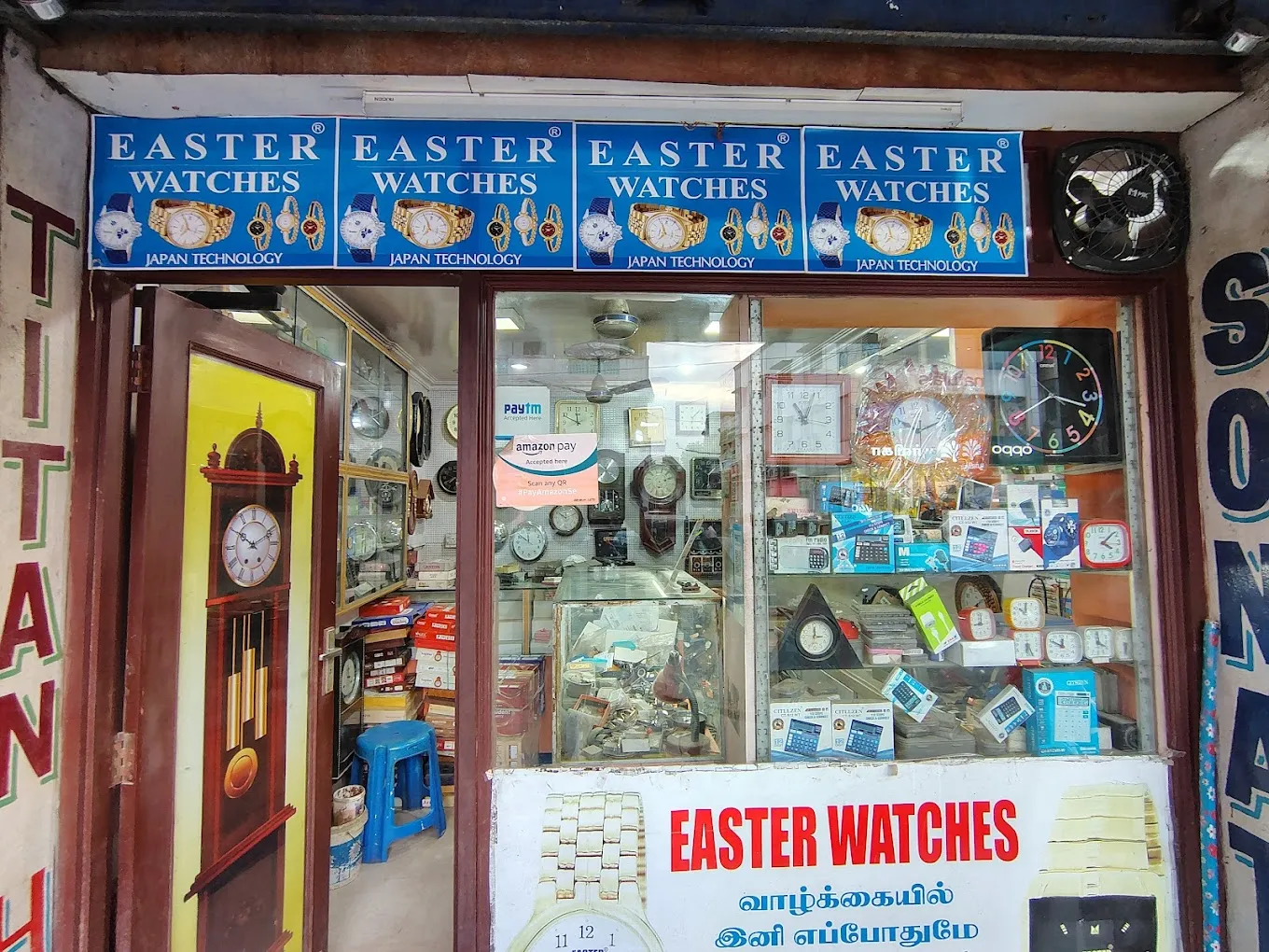 Karaikudi Times